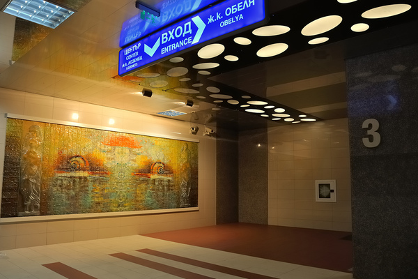 Nadezhda metro station, 3