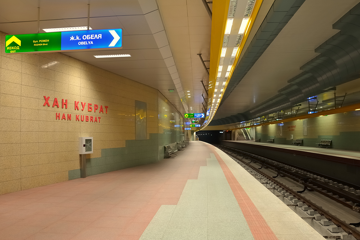 Han Kubrat station - 3