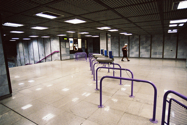 Lyulin metro station, 2