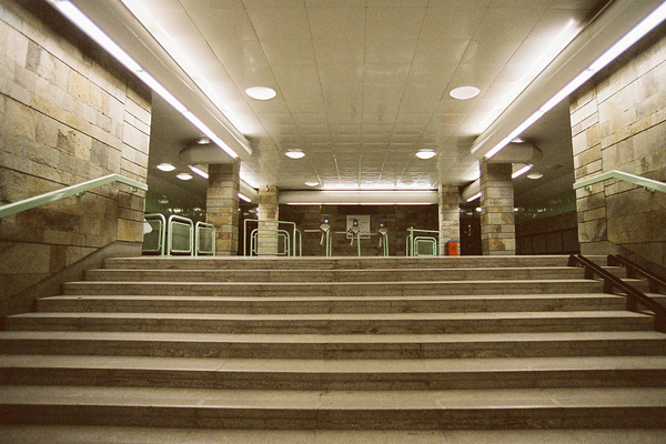 Zapaden park metro station, 2