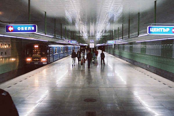 Zapaden park metro station, 7