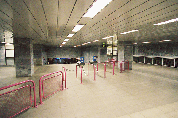 Vardar metro station, 2