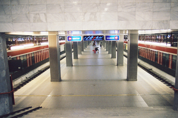 Vardar metro station, 4