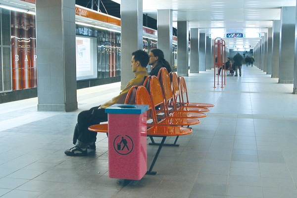 Vardar metro station, 7