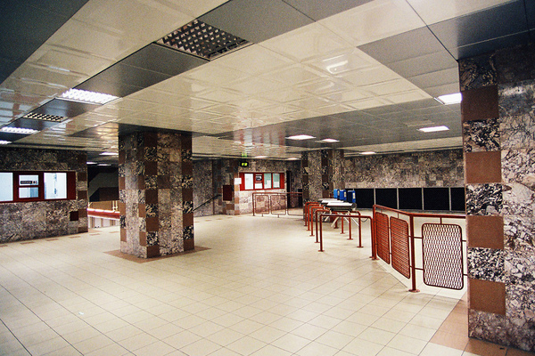 K.Velichkov station