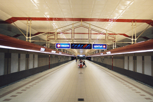 Konstantin Velichkov metro station, 5