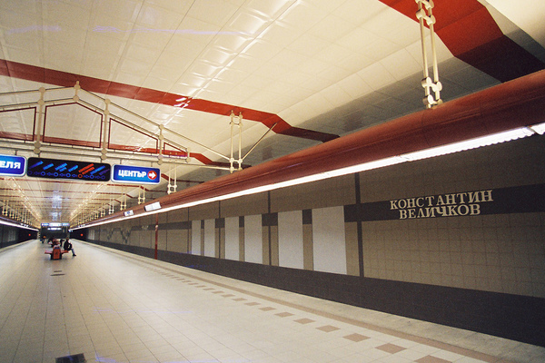 Konstantin Velichkov metro station, 7