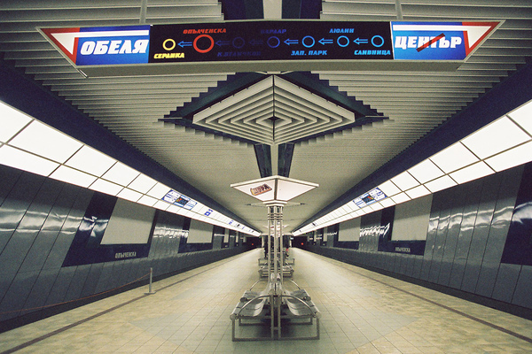 Opalchenska metro station, 4