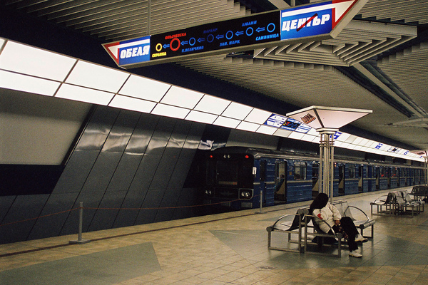 Opalchenska metro station, 5