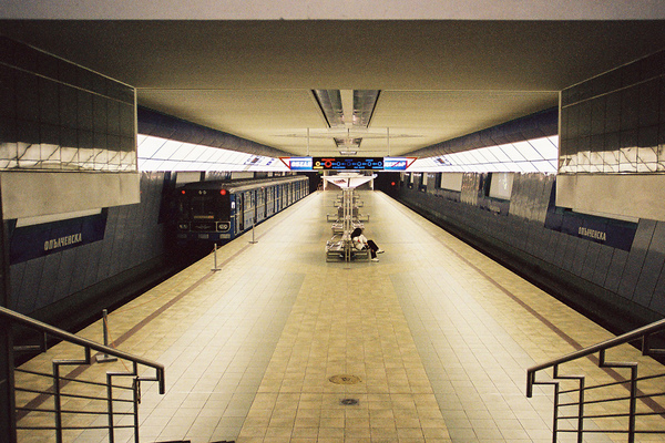 Opalchenska metro station, 6