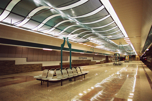 Serdica metro station, 3
