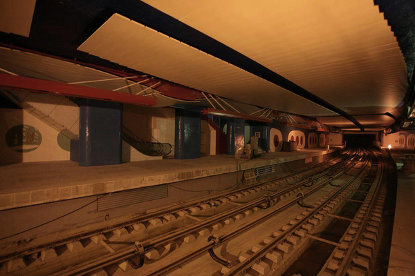 F. Joliot-Curie metro station, 4