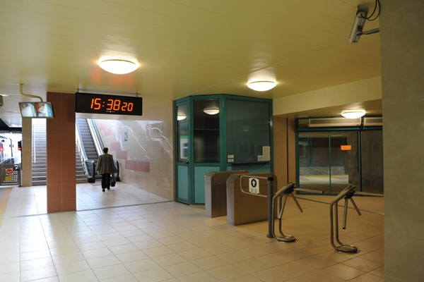 G.M. Dimitrov metro station, 1