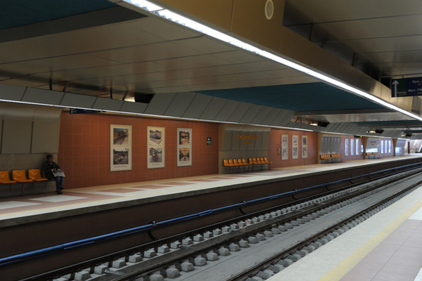 G.M. Dimitrov metro station, 5