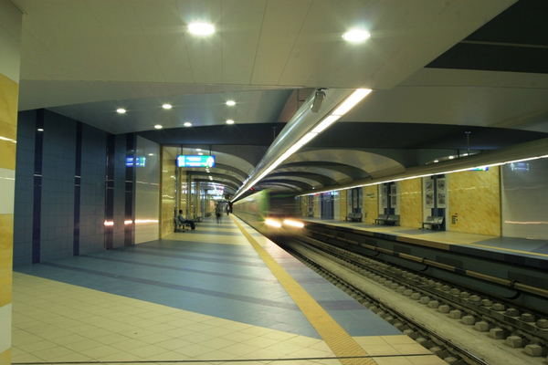 Mladost 1 station