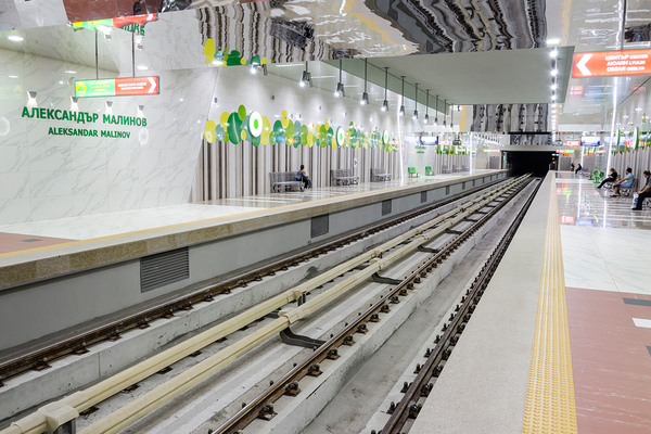 Aleksandar Malinov metro station, 2