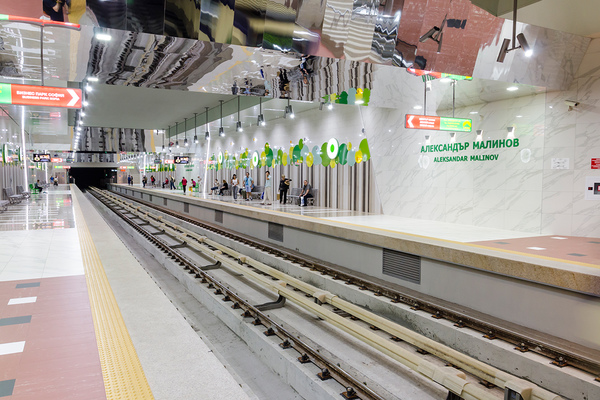 Aleksandar Malinov metro station, 4