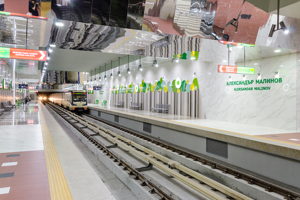 Aleksandar Malinov metro station, 5