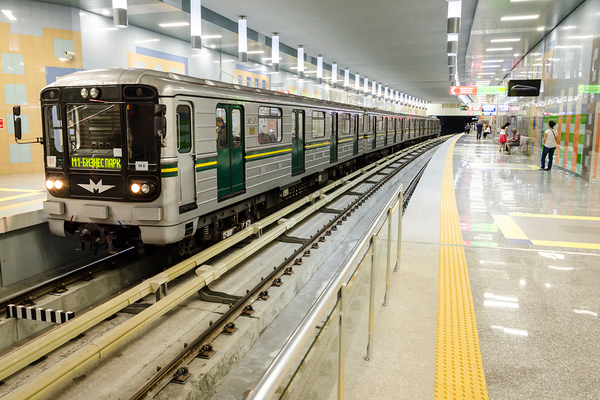 Balan metro station, 3