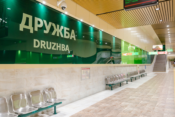 Druzhba metro station, 8