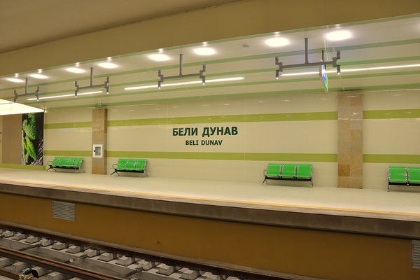 Beli Dunav metro station, 13