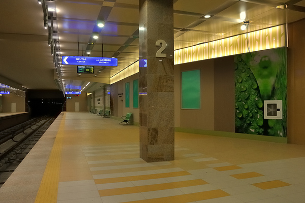 Beli Dunav metro station, 1
