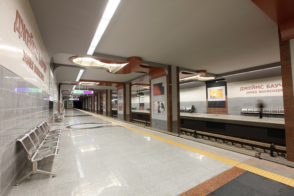 James Bourchier metro station, 6