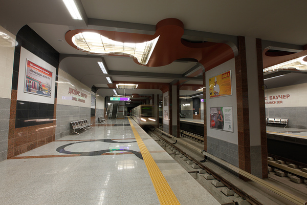 James Bourchier metro station, 7