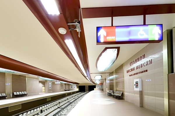 Vasil Levski Stadium metro station