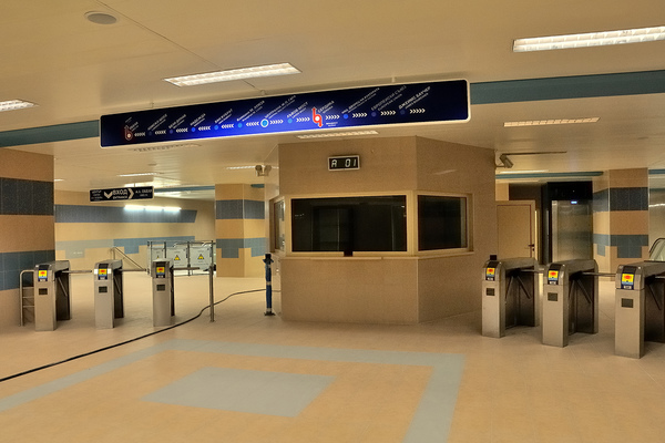 Метростанция Централна ЖП Гара, 6