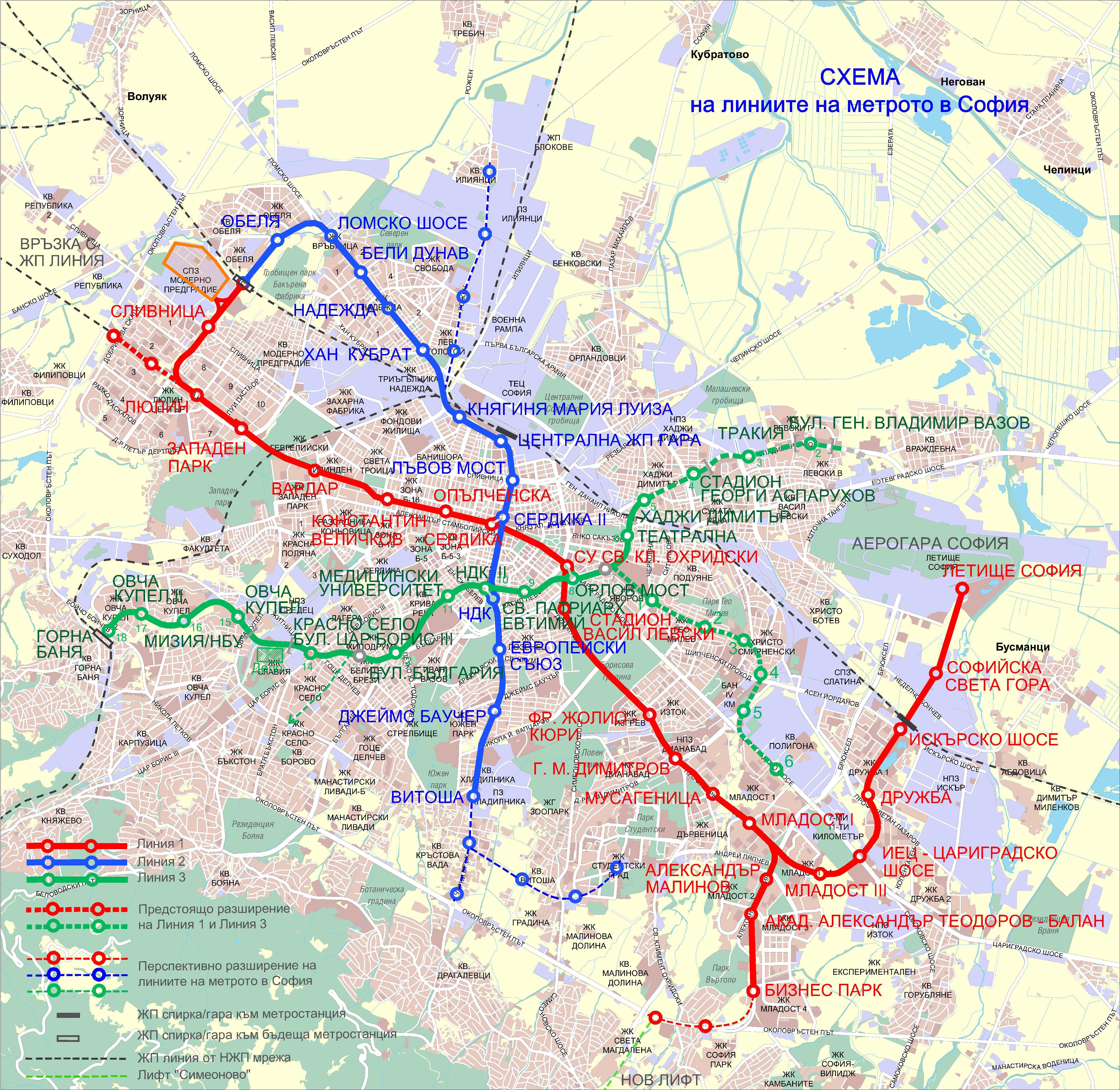 Метро в софии схема