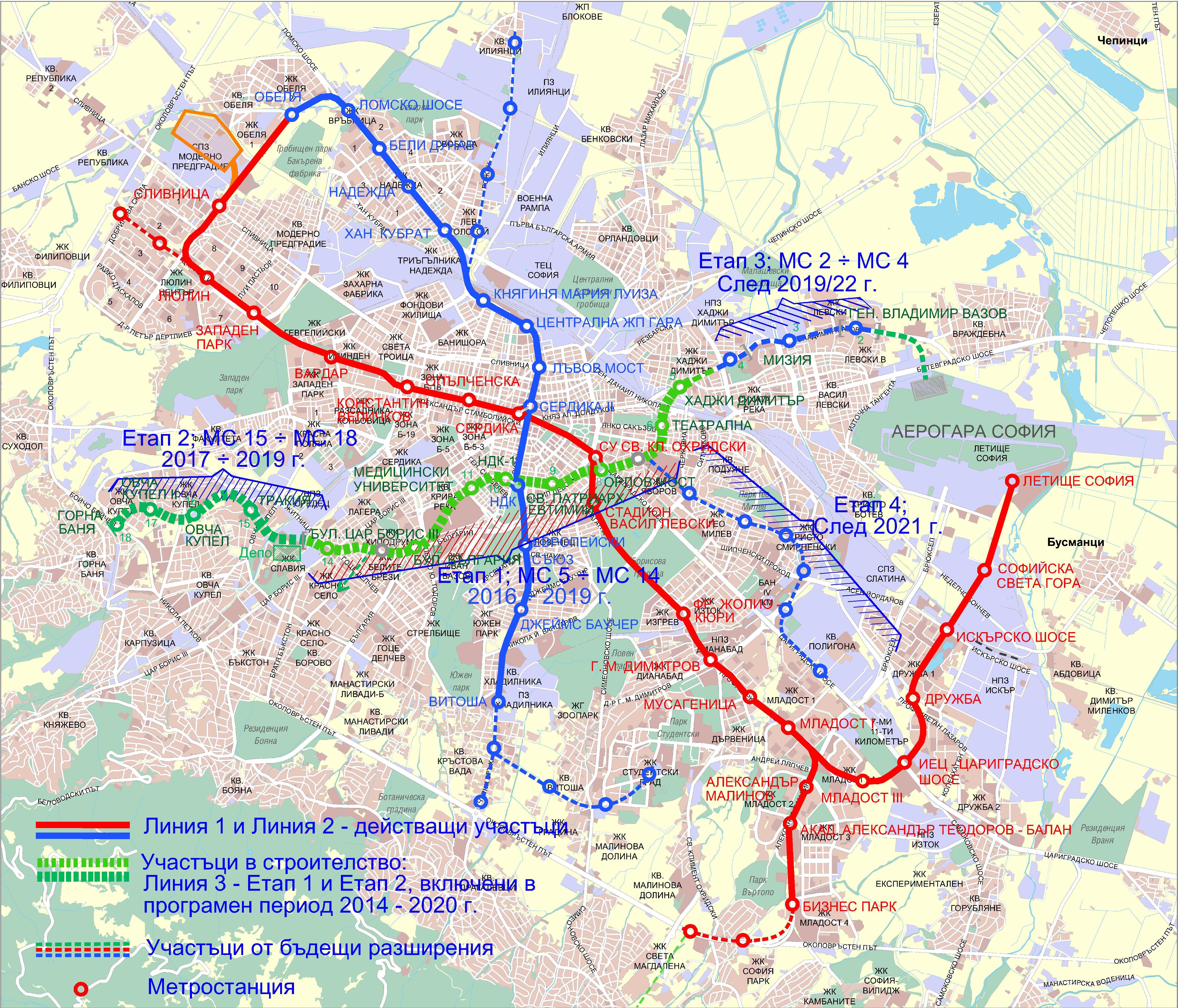 Генерална схема Metropolitan Sofia
