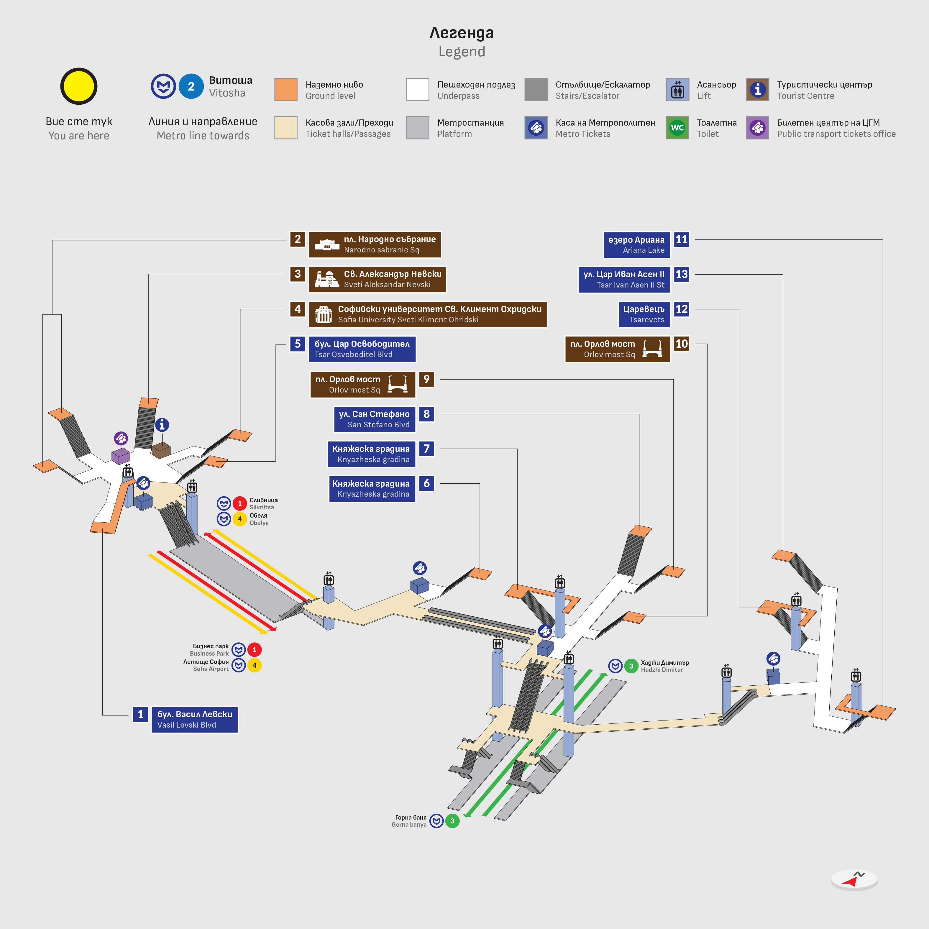 MS 8 Station layout