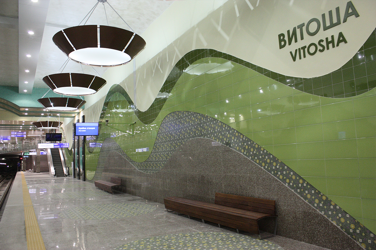 Метростанция Витоша-3