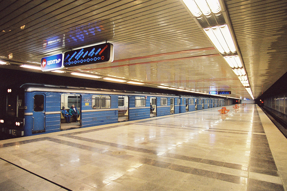 Slivnitsa station-1