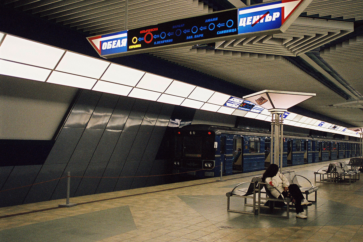 Opalchenska station-2