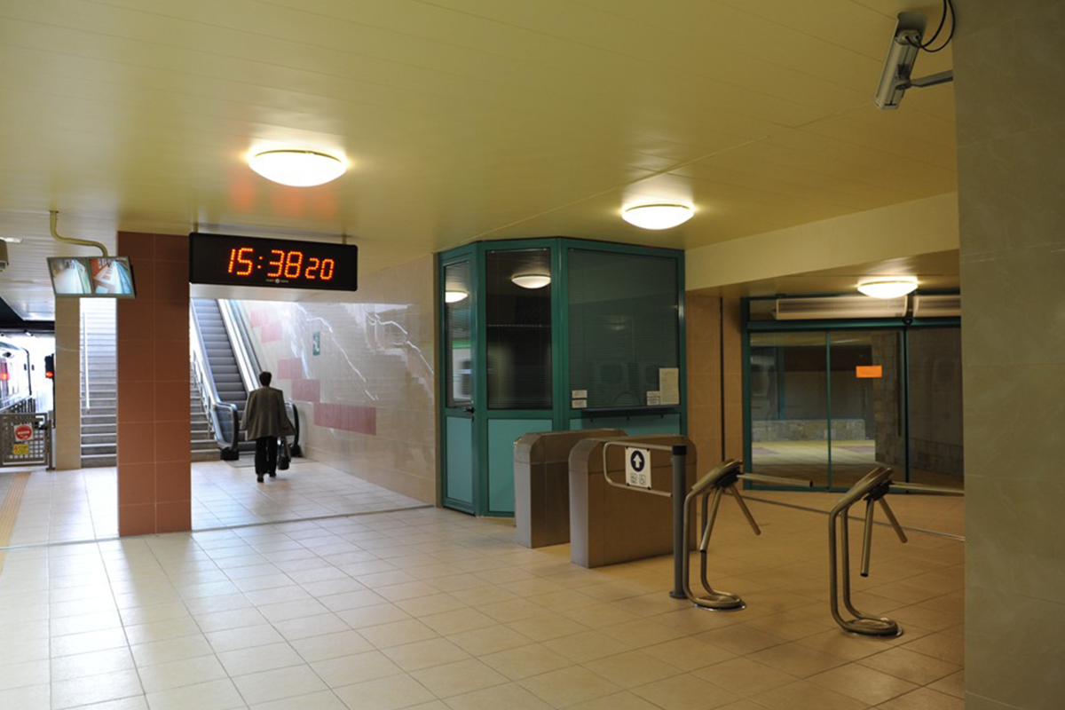 G.M.Dimitrov station-1